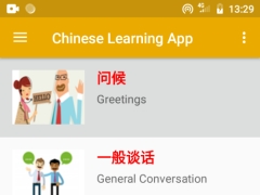 Source code ứng dụng học tiếng trung (Learning Chinese App)