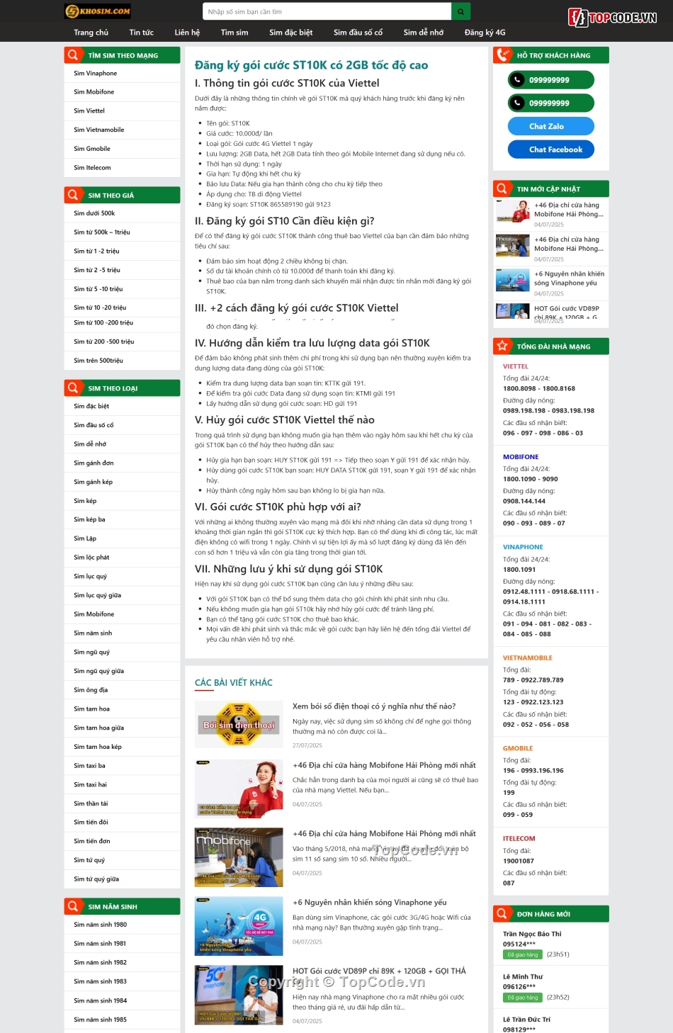 code web bán sim,code web bán sim số,website bán sim,theme wordpress,web bán sim,website wordpress