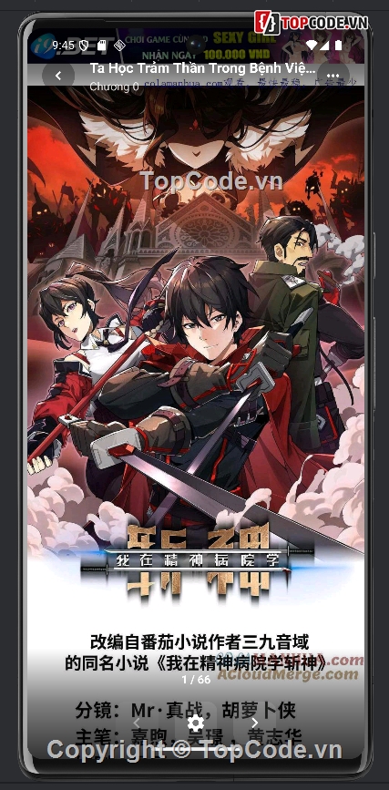 website truyện,apptruyen,code java,website laravel,code app truyện java