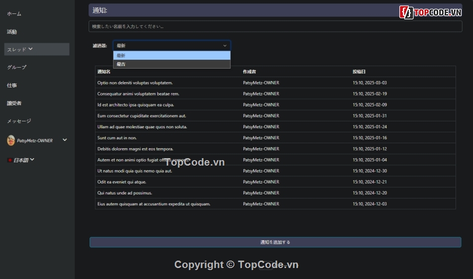 code web,web quản lý,Code web quản lý,web quản lý dự án