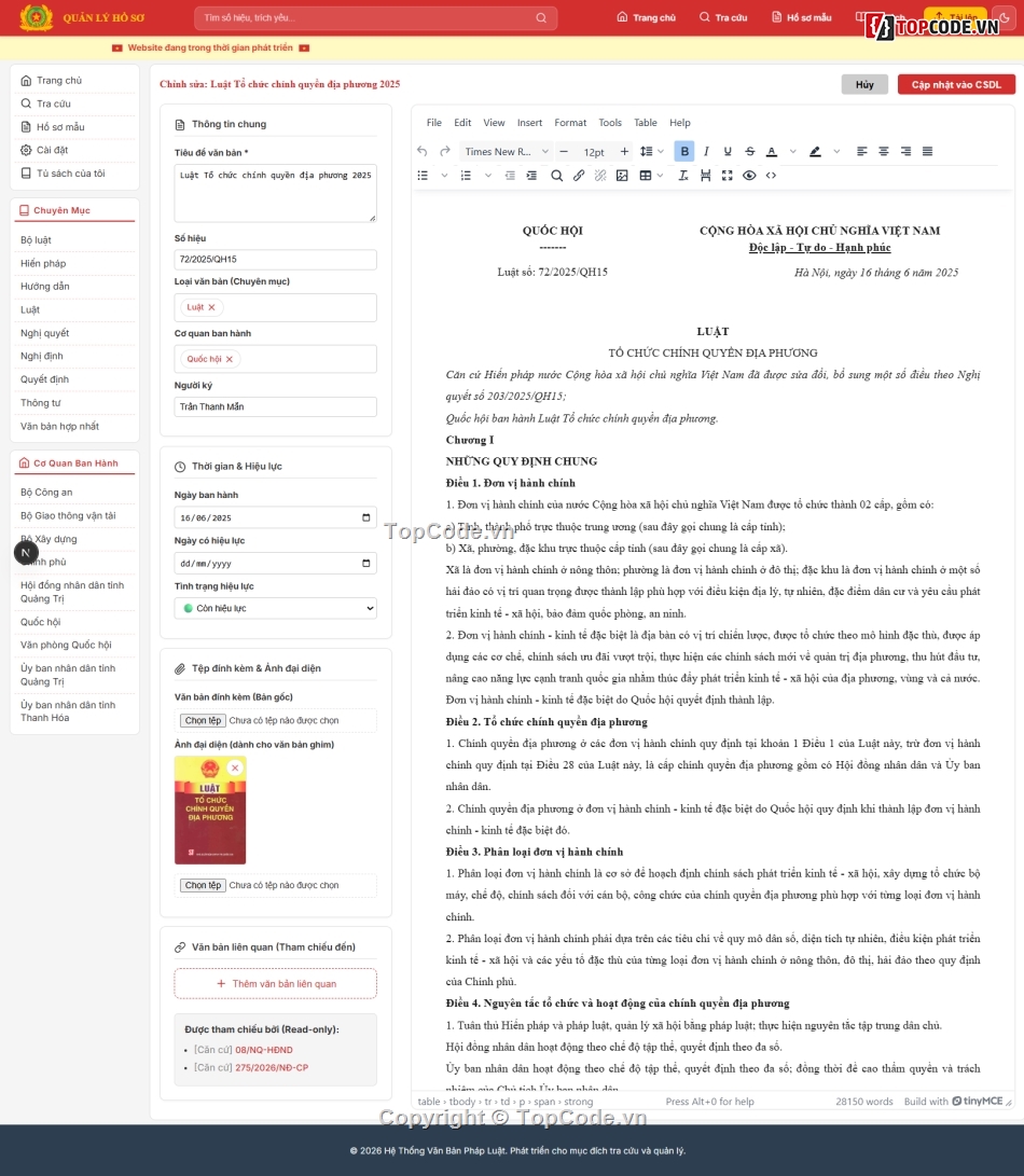 code web,quản lý  hồ sơ,quản lý văn bản,quản lý hồ sơ nghiệp vụ,văn bản,hồ sơ