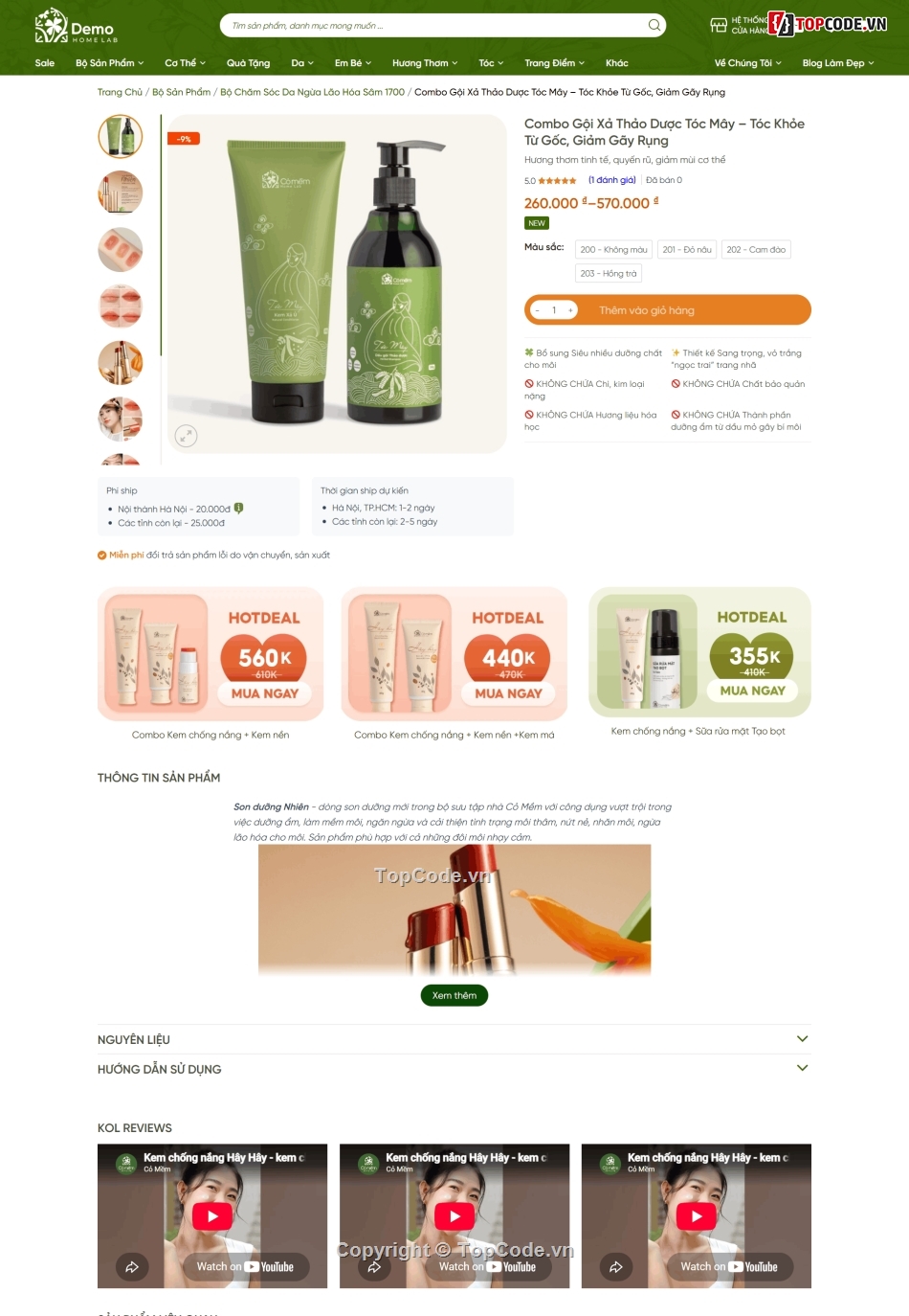 website mỹ phẩm,shop mỹ phẩm,web mỹ phẩm,code web mỹ phẩm,Template mỹ phẩm,Giao diện website spa