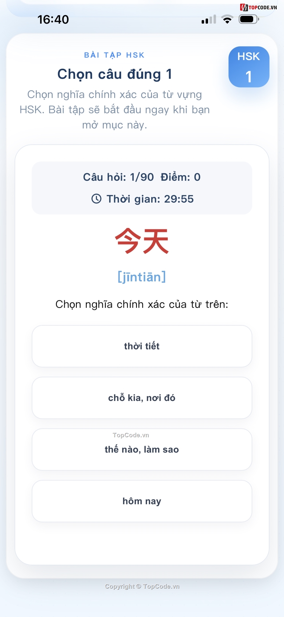 Học tiếng Trung,Từ vựng tiếng trung,tiếng Trung
